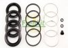 Ремкомплект супорту переднього Toyota Land Cruiser 00-09 (d=45mm)(Sumitomo) FRENKIT 245031 (фото 2)