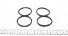 Ремкомплект суппорта переднего Toyota Land Cruiser 00-09 (d=45mm)(Sumitomo) Frenkit FRENKIT 245031 (фото 4)