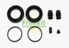 Ремкомплект супорту переднього Nissan Leaf/Qashqai/Renault Koleos 05- (d=45mm)(Niss) FRENKIT 245034 (фото 2)