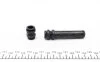 Ремкомплект супорту заднього Toyota Land Cruiser 02-(d=45mm)(Sumitomo) Frenkit FRENKIT 245035 (фото 2)