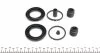 Ремкомплект супорту переднього Infiniti EX/FX 03-(d=45mm)(Nissan) Frenkit FRENKIT 245042 (фото 2)