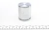 Ремкомплект суппорта переднего (d=45/48mm + поршни) Citroen Jumper/Peugeot Boxer/Fiat Ducato (94-) Frenkit FRENKIT '245902 (фото 4)