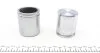 Ремкомплект суппорта переднего (d=45/48mm + поршни) Citroen Jumper/Peugeot Boxer/Fiat Ducato (94-) Frenkit FRENKIT '245902 (фото 5)