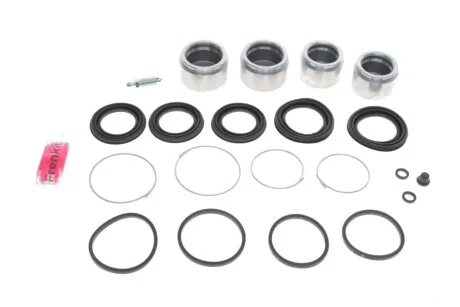 Ремкомплект супорту переднього Toyota Land Cruiser 98-07 (d=45/51mm)(Sumitomo)(+4 поршня) Frenkit FRENKIT 245911