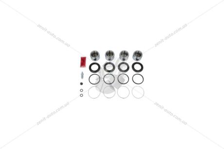Ремкомплект суппорта переднего Toyota Land Cruiser 96- (d=45mm)(Sumitomo)(+4 поршня) FRENKIT 245912