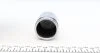 Ремкомплект суппорта переднего Nissan Leaf/Qashqai/Renault Koleos 05- (d=45mm)(Niss)(+2 поршня) Frenkit FRENKIT 245926 (фото 3)