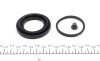 Ремкомплект суппорта заднего Citroen Jumper/Fiat Ducato/Peugeot Boxer 02- (d=46mm)(Brembo) Frenkit FRENKIT 246008 (фото 3)
