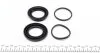 Ремкомплект супорту переднього Citroen Jumper/Peugeot Boxer/Fiat Ducato (06-)(d=46+52)(Brembo)(+поршни) Frenkit FRENKIT '246907 (фото 5)