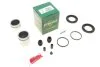 Ремкомплект суппорта переднего Nissan Pathfinder III (R51) (05-14) Frenkit FRENKIT 246910