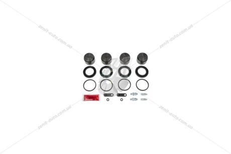 Ремкомплект супорту переднього MB S-class (W222)/VW Touareg 02-(d=46 mm)(Brembo)(+4 поршня) FRENKIT 246914