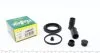 Ремкомплект супорту переднього Ford Fiesta/Opel Astra F/Vectra A (d=48mm)(Ate) Frenkit FRENKIT 248027 (фото 1)