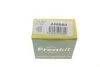 Ремкомплект супорту переднього Ford Transit 00-06 (d=48mm)(Bosch) Frenkit FRENKIT 248060 (фото 3)