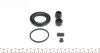 Ремкомплект супорту заднього Toyota Land Cruiser 100 (d=48mm)(Sumitomo) Frenkit FRENKIT 248072 (фото 2)