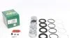 Ремкомплект супорту Toyota Land Cruiser Prado/Lexus GX (09-)(d=48)(Sumitomo)(+поршень) Frenkit FRENKIT '248804 (фото 1)
