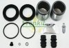 Ремкомплект супорту переднього Ford Transit 00-06 (d=48mm)(Bosch)(+2 поршня) FRENKIT 248921 (фото 2)