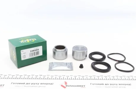 Ремкомплект суппорта 2101 (2 поршня d=48мм+2 пыльника +2сальн+колпачок) Frenkit FRENKIT 248966