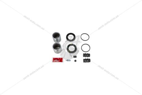 Ремкомплект суппорта переднего Ford Transit 06- (d=48mm)(Bosch)(+ 2 поршня) FRENKIT 248974
