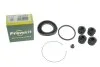 Ремкомплект супорту переднього Toyota Corolla 87-99 (d=51mm)(Toyota) Frenkit FRENKIT 251012 (фото 4)