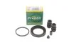 Ремкомплект супорту заднього MB Sprinter (W906)/VW Crafter 30-50 06-(d=51mm)(Bosch) Frenkit FRENKIT 251046