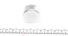 Ремкомплект супорту переднього Toyota Land Cruiser 200 (d=51mm)(Sumitomo)(+4 поршня) Frenkit FRENKIT 251935 (фото 3)