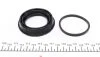 Ремкомплект суппорта переднего Opel Astra G/H/Zafira A (d=52mm)(Ate) Frenkit FRENKIT 252007 (фото 5)
