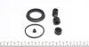 Ремкомплект суппорта переднего Hyundai Accent II (d=54mm)(Mando) Frenkit FRENKIT 254014 (фото 2)