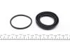 Ремкомплект супорту переднього Renault Logan MCV/Skoda Octavia (1U2)/VW Jetta III/Caddy III (d=54mm)(Ate) Frenkit FRENKIT 254022 (фото 2)