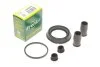 Ремкомплект супорту переднього Ford Focus/Lada Priora/Skoda Fabia/VW Golf V (d=54mm)(Ate) Frenkit FRENKIT 254046