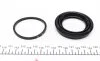 Ремкомплект супорту переднього Opel Combo 01-(d=54mm)(Lucas) Frenkit FRENKIT 254090 (фото 2)