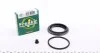 Ремкомплект суппорта переднего Mazda 323/626/6 (GG) (d=57mm)(Nabco/Shin) Frenkit FRENKIT 257020 (фото 1)