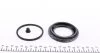 Ремкомплект суппорта переднего Mazda 323/626/6 (GG) (d=57mm)(Nabco/Shin) Frenkit FRENKIT 257020 (фото 2)