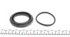 Ремкомплект супорту переднього Hyundai Sonata/KIA Magentis/Nissan Juke (F15)/Maxima (A32)(d=57mm)(Mando/Niss) Frenkit FRENKIT 257026 (фото 2)