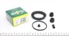 Ремкомплект суппорта переднего Toyota Corolla (E12) (d=57mm)(Lucas) Frenkit FRENKIT 257061 (фото 1)