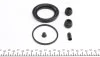 Ремкомплект суппорта переднего Toyota Corolla (E12) (d=57mm)(Lucas) Frenkit FRENKIT 257061 (фото 2)