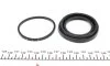 Ремкомплект суппорта переднего Mazda 6 (GH)(d=57mm)(Mazda) Frenkit FRENKIT 257065 (фото 2)
