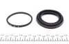 Ремкомплект супорту переднього Nissan Juke (F15)/Leaf/Tiida (d=57mm)(Niss) Frenkit FRENKIT 257073 (фото 2)