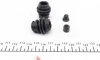 Ремкомплект супорту переднього Nissan Juke (F15)/Leaf/Tiida (d=57mm)(Niss) Frenkit FRENKIT 257073 (фото 3)