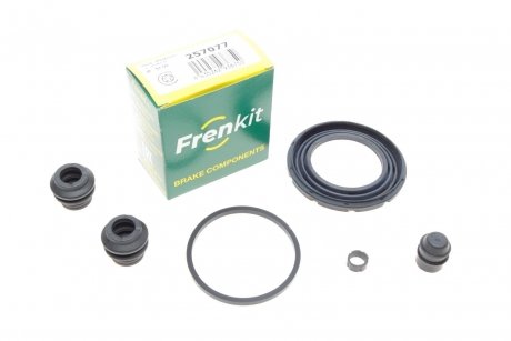 Ремкомплект суппорта переднего Mazda 6 (12-) (d=57mm)(Akebono) FRENKIT '257077