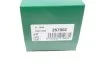 Ремкомплект супорту переднього Citroen Xsara/Opel Omega/Peugeot Expert (d=57mm)(Lucas)(+поршень) Frenkit FRENKIT 257902 (фото 23)