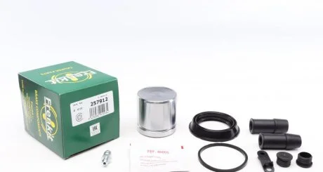 Ремкомплект суппорта переднего VW Sharan/VW T4 92-10 (7M3615123) (d=57mm)(Ate)(+поршень) Frenkit FRENKIT 257912