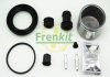 Ремкомплект супорту переднього Mazda 323/626/6 (GG)/Premacy (d=57mm)(Shin)(+поршень) FRENKIT 257913 (фото 2)