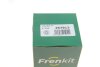 Ремкомплект суппорта переднего Mazda 323/626/6 (GG)/Premacy (d=57mm)(Shin)(+поршень) FRENKIT 257913 (фото 3)