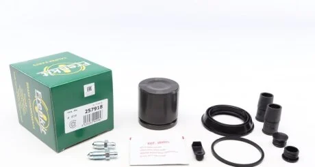 Ремкомплект супорту переднього (d=57mm + поршень) VW Passat B6 (05-), CC (08-)/Volvo (03-)/BMW 3 (E90) (04-) ver.ATE Frenkit FRENKIT '257918