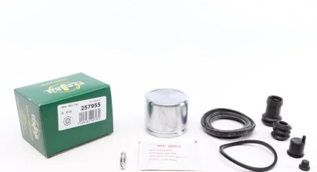 Ремкомплект супорту переднього Mazda 6 (GG)(d=57mm)(Nabco)(+поршень 57x46mm) Frenkit FRENKIT 257955