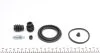 Ремкомплект супорту переднього Chevrolet Epica/Evanda/Daewoo Leganza/Tacuma (d=57mm)(Dac)(+поршень) Frenkit FRENKIT 257971 (фото 5)