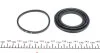 Ремкомплект супорта переднього Opel Frontera A, B (d=60mm)(Akebono) Frenkit FRENKIT '260016 (фото 2)