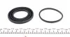 Ремкомплект суппорта переднего Mitsubishi Galant VI/VII/VIII (d=60mm)(Akebono) Frenkit FRENKIT 260017 (фото 3)