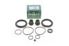Ремкомплект суппорта заднего MB T2 86-94/Vario 96- (d=60mm)(TRW) Frenkit FRENKIT 260022 (фото 1)