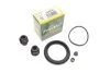 Ремкомплект супорту переднього Hyundai Tucson/KIA Sportage/Opel Insignia (d=60mm)(Mando) Frenkit FRENKIT 260041