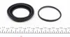 Ремкомплект супорту переднього Suzuki Grand Vitara/Toyota Rav 4 II (60mm)(Sumitomo) Frenkit FRENKIT 260044 (фото 3)